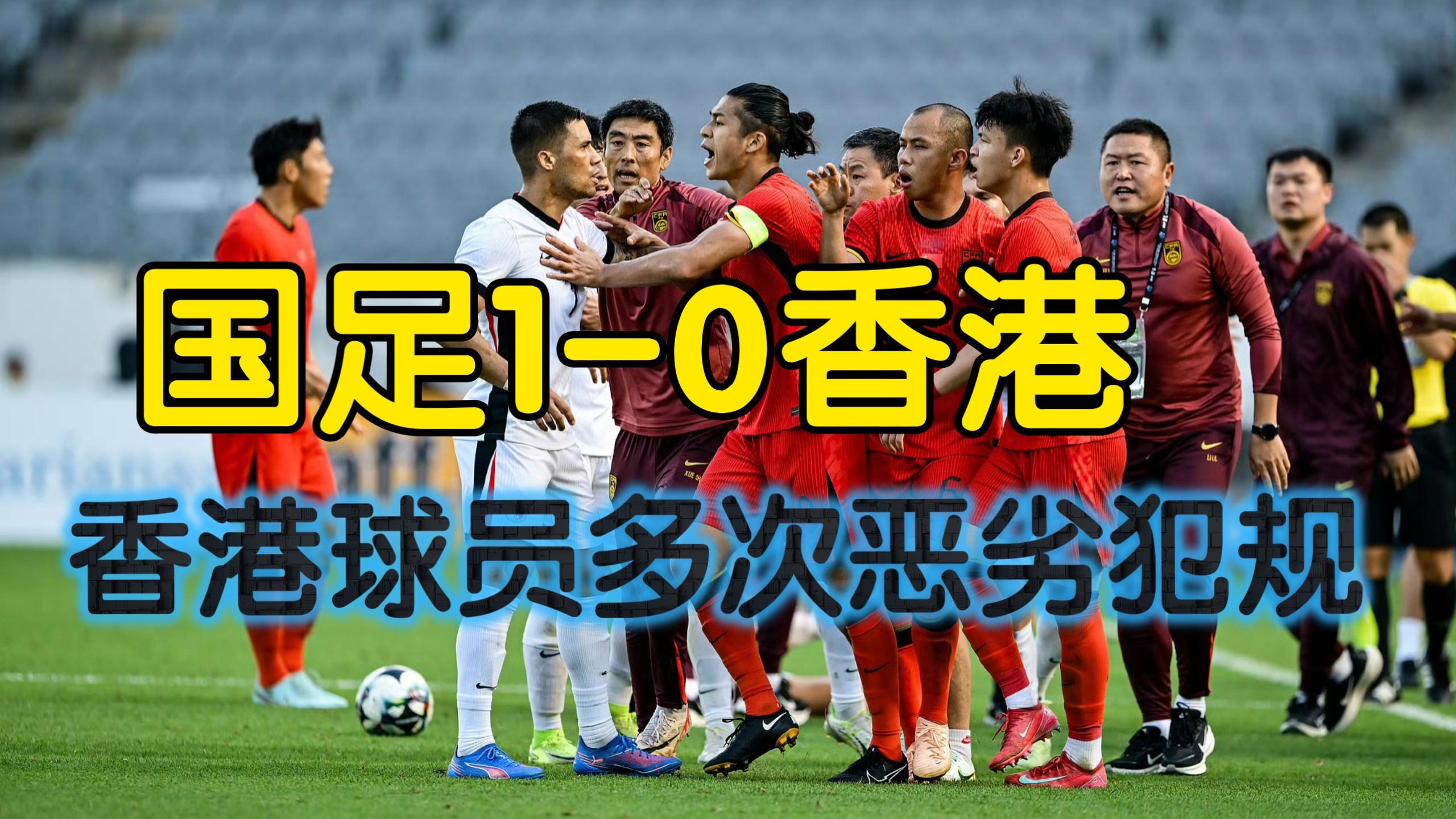 澳门威尼斯人-热门球员遭遇伤病危机，影响球队成绩(球员伤病情况)